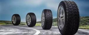 roadx轮胎是什么品牌？