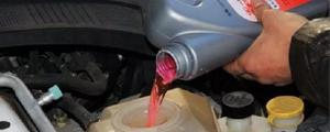 汽车加水和加防冻液有什么区别？