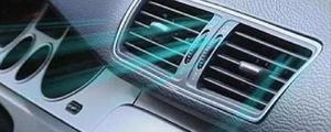 车里空调怎么调热风的模式？