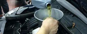 阀体油和变速箱油的区别是什么？