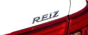 丰田REIZ是什么车