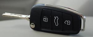 汽车钥匙怎么换电池？