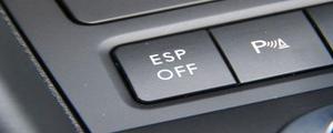 汽车ESP怎么使用