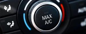 车上的空调acmax是什么意思？