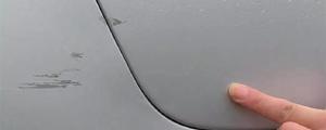 车子漆面轻微划痕怎么修复？