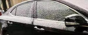 怎么让车玻璃不结霜？