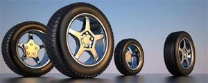 gaenlandea是什么品牌的轮胎？