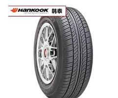 hankook是什麼輪胎？多少錢？