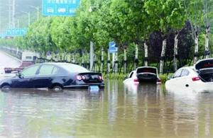 車子水淹多少很危險？