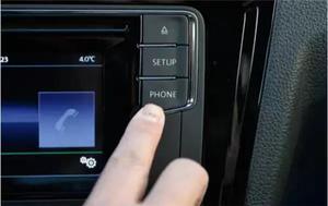 汽車中控台phone是什麼意思 怎麼操作的？