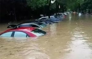 水淹車有什麼影響 有危害嗎？