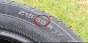 輪胎55和60哪個省油