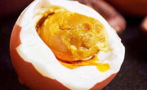 【中国美食】腌鸡蛋制作步骤