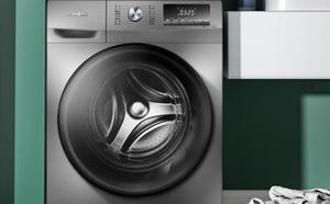 <span style='color:red;'>容声洗衣机</span>清洗一次多少钱？洗衣机清洗流程