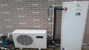 空气能热水器的原理是什么 空气能热水器工作原理