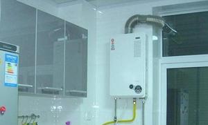 天然气热水器怎么安装 天然气热水器安装步骤
