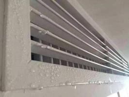 中央空调室内滴水是怎么回事？