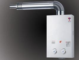 林内燃气热水器怎么安装 林内燃气热水器安装方法