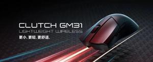 《微星GM31 无线鼠标》售价：399 元，采用PAW-3311 光学传感器