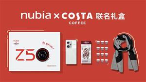 《努比亚Z50联名Costa礼盒》：12+512GB售价4199元