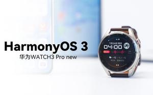 华为手表watch3pro和new区别