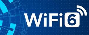 200兆宽带有必要wifi6吗