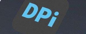 dpi与分辨率的关系