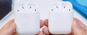 airpods1/2代尺寸