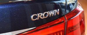 丰田CROWN是什么车
