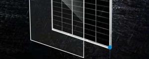 trinasolar太阳能板是什么牌子