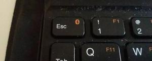 电脑esc键有什么功能