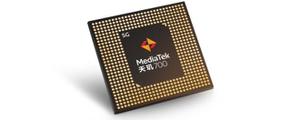 mediatekmt6833 5g是什么处理器