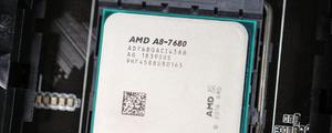 amd a6处理器相当于i几