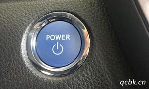 车上的power是什么意思