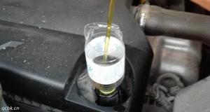 机油不小心加了水怎么办