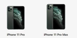 关于<span style='color:red;'>苹果 iPhone 11</span> 系列新机的一些细节