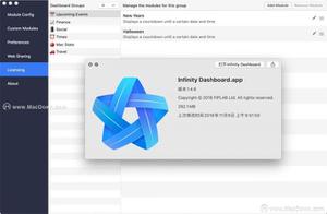 Infinity Dashboard for mac(多功能内置小程序工具)常见问题