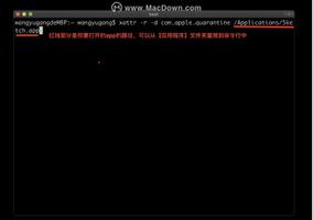 macOS Catalina 10.15 第三方软件文件提示已损坏解决办法