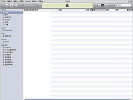 mac怎么制作iPhone铃声