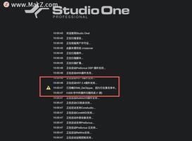Studio One安装的插件显示在黑名单中如何解决？