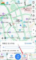 百度地图app怎么开启公交到站提醒，了解公交路线情况？