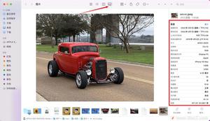 图片EXIF、显示路径栏、创建快捷方式的简便使用技巧分享~
