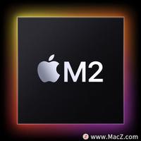 苹果M2 Ultra芯片：史上最强大的Apple Silicon 芯片
