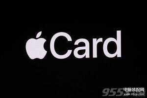 apple card怎么申请（Apple Card的简易注册流程）
