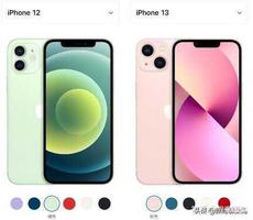 苹果13promax建议买哪个颜色（iPhone 13购买颜色建议）