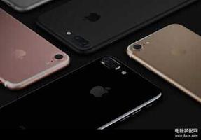 iphone7目前最佳系统版本（iPhone7升级iOS15.3.1正式版:更流畅）