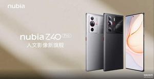 努比亚z40pro手机怎么样（努比亚Z40 Pro优缺点）