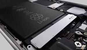 苹果12的电池容量是多少毫安（iPhone12电池容量解析）