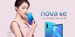 nova4e是什么牌子的手机（华为nova 4e上手评测）