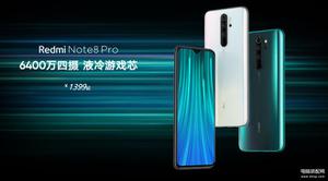 note8pro多少钱（Redmi Note 8 Pro评测）